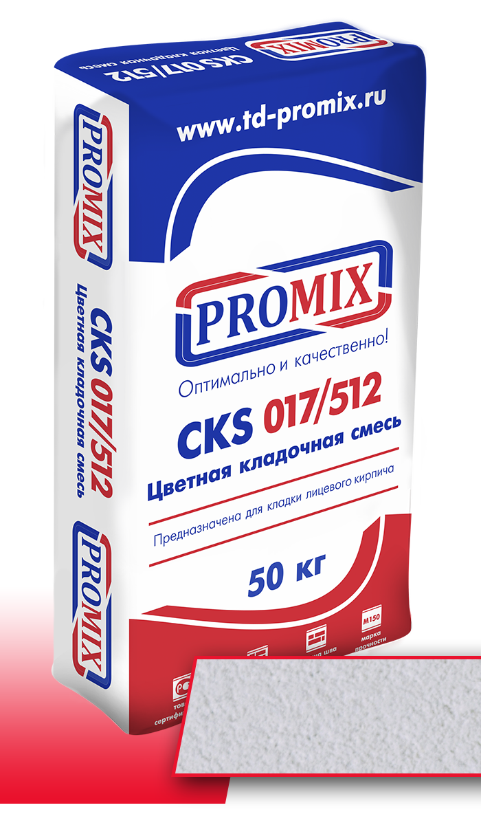 Promix Цветная кладочная смесь CKS 512 Белая, 50 кг
