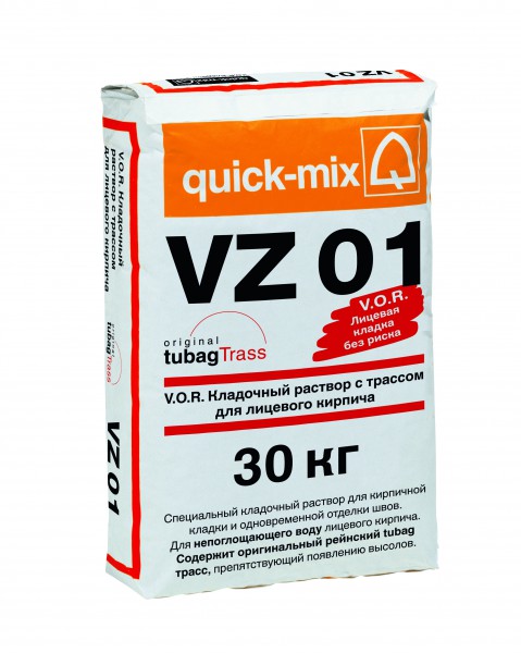 Квик Микс (Quick-mix) VZ 01 Кладочный раствор с трассом для лицевого кирпича, графитово-чёрный