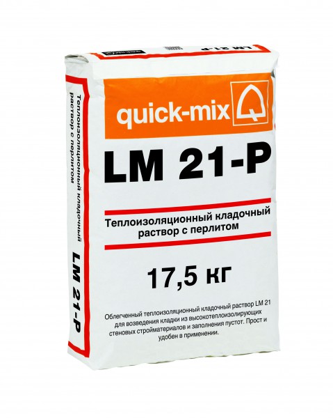 Квик Микс (Quick-mix) LM 21-P Теплоизоляционный кладочный раствор с перлитом