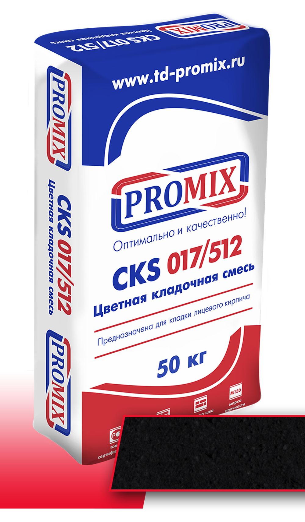 Promix Цветная кладочная смесь CKS 512 Черная, 50 кг