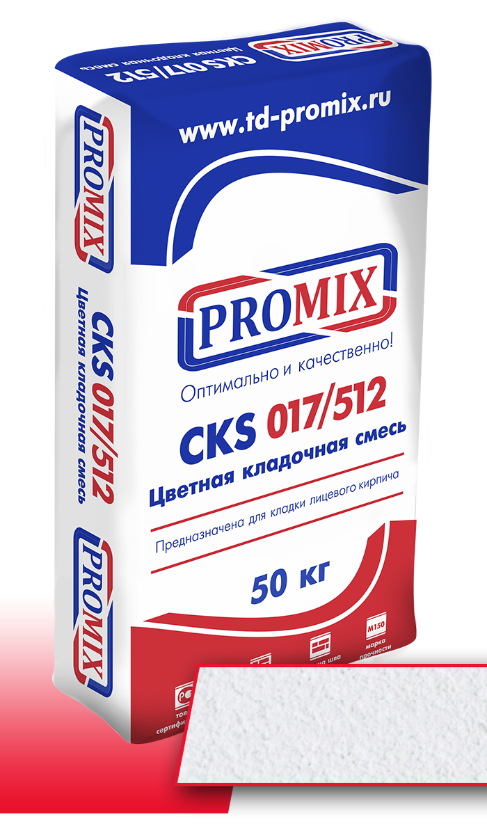 Promix Цветная кладочная смесь CKS 512 Cупер-белая, 50 кг