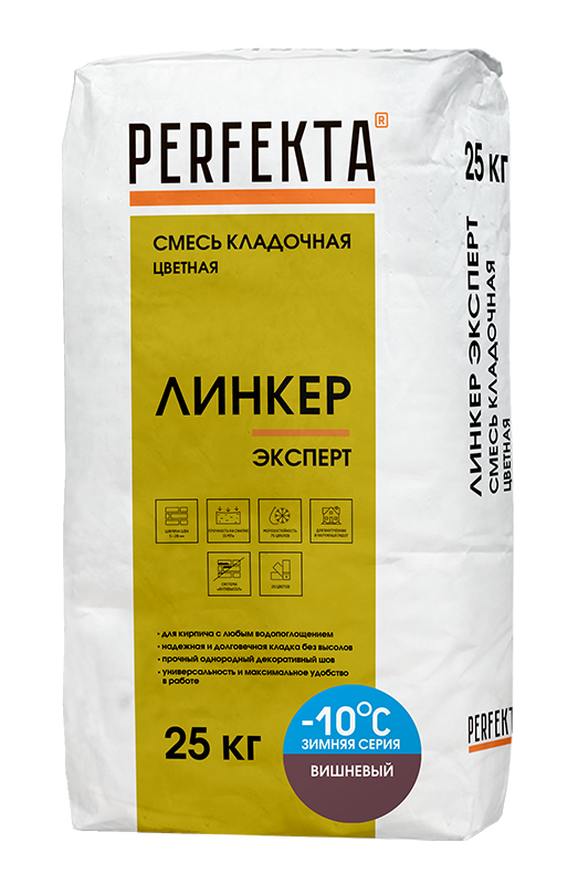PERFEKTA Кладочный раствор Линкер Эксперт Зимняя серия вишневый, 25 кг – купить по низкой цене в %city_prep% в интернет-магазине Brick House PERFEKTA Кладочный раствор Линкер Эксперт Зимняя серия вишневый, 25 кг