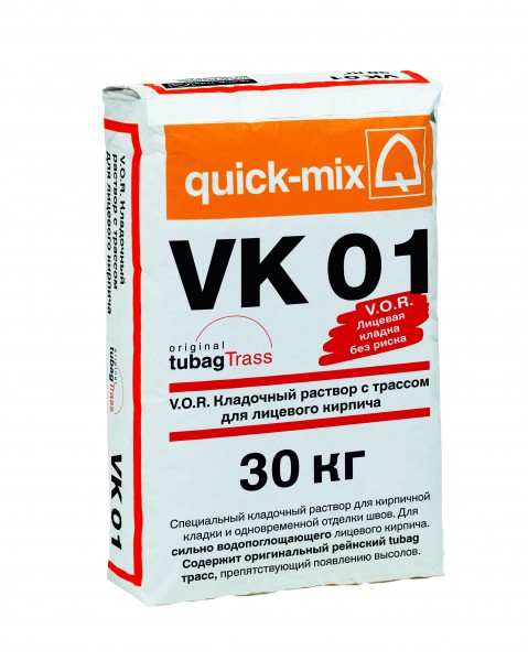 Квик Микс (Quick-mix) VK 01 Кладочный раствор с трассом для лицевого кирпича, светло-серый