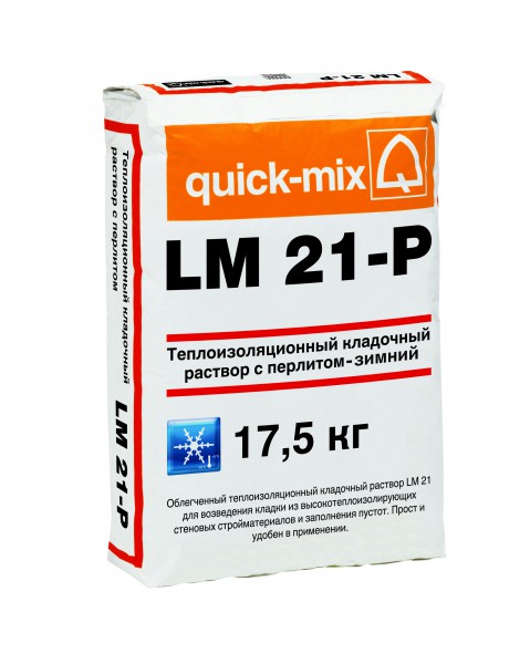Квик Микс (Quick-mix) LM 21-P Зимний теплоизоляционный кладочный раствор с перлитом
