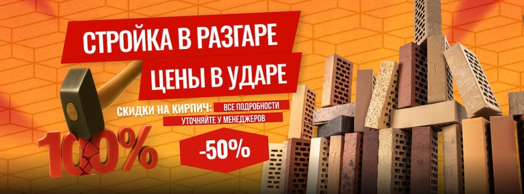 акция ликолор акция ликолор