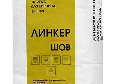 PERFEKTA Смесь для расшивки цветная Линкер Шов темно-серый, 25 кг