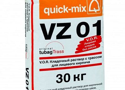 Квик Микс VZ 01 Кладочный раствор с трассом для лицевого кирпича, светло-коричневый