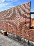 Кирпич керамический лицевой Ликолор Тайга морион на заре скала 0,7 НФ