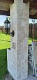 Обработанный камень PortLand Stone "Мишель"