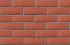 Кирпич керамический ЛСР одинарный печной полнотелый Красный – купить по низкой цене в %city_prep% в интернет-магазине Brick House Кирпич керамический ЛСР одинарный печной полнотелый Красный