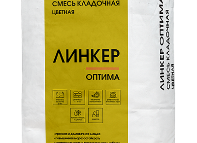 Смесь кладочная для кирпича Перфекта Линкер Оптима темно-серый 50 кг