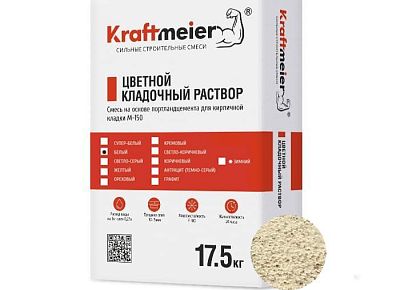 Kraftmeier Цветной кладочный раствор для керамического кирпича с водопоглощением 6-12% белый CERAM ЗИМНИЙ