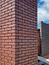 Кирпич керамический Керма Premium 0,7 НФ Brown Diamonds