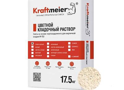 Kraftmeier Цветной кладочный раствор для керамического кирпича с водопоглощением 6-12% супер-белый CERAM ЗИМНИЙ