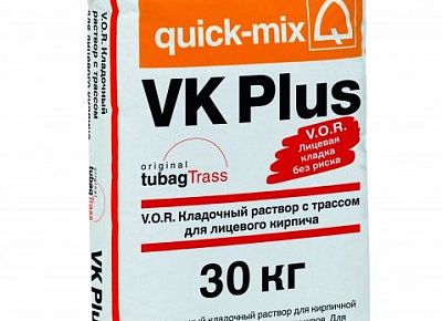 Квик Микс (Quick-mix) VK plus Кладочный раствор с трассом для лицевого кирпича, тёмно-коричневый