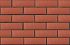 Кирпич керамический ЛСР одинарный печной полнотелый Красный – купить по низкой цене в %city_prep% в интернет-магазине Brick House Кирпич керамический ЛСР одинарный печной полнотелый Красный