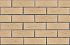 Кирпич керамический ЛСР одинарный бежевый рустик