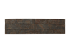 Кирпич керамический лицевой RECKE Halb 5-41-00-3-43 0,44 НФ