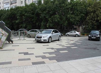 Тротуарная плитка Поревит Гранит "ПРЯМОУГОЛЬНИК" Б.2.П.8