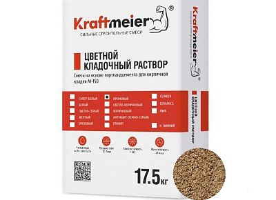 Kraftmeier Цветной кладочный раствор для керамического кирпича с водопоглощением 6-12% кремовый CERAM ЗИМНИЙ