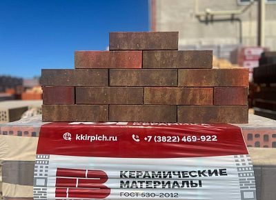 Кирпич керамический Копыловская керамика лицевой 0,7 НФ Марсала
