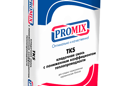 Promix Теплоизоляционный кладочный раствор ТКS 203, 17,5 кг