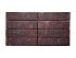 Кирпич керамический лицевой Ликолор Тайга морион север гладкий 1 НФ – купить по низкой цене в %city_prep% в интернет-магазине Brick House Кирпич керамический лицевой Ликолор Тайга морион север гладкий 1 НФ