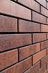 Кирпич керамический лицевой Ликолор Тайга морион на заре гладкий 0,7 НФ