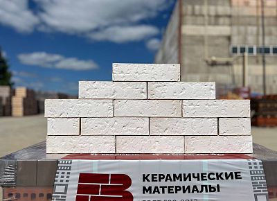 Кирпич керамический Копыловская керамика лицевой 0,7 НФ Жемчуг